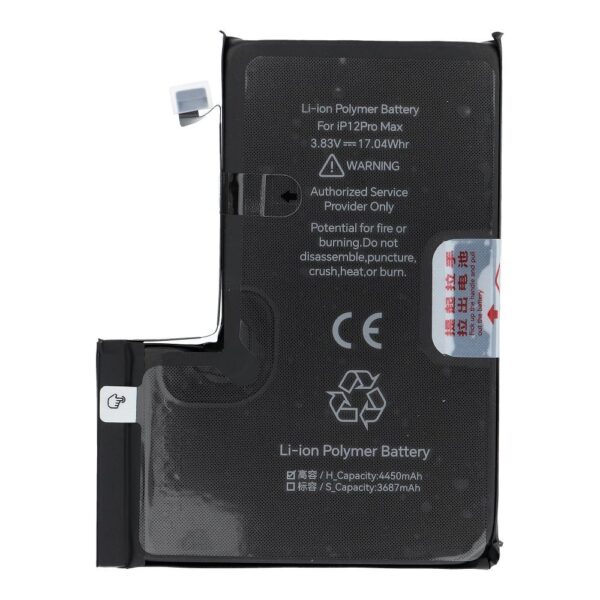 JCID Battery for iPhone 12 Pro Max 4450 mAh (high capacity)