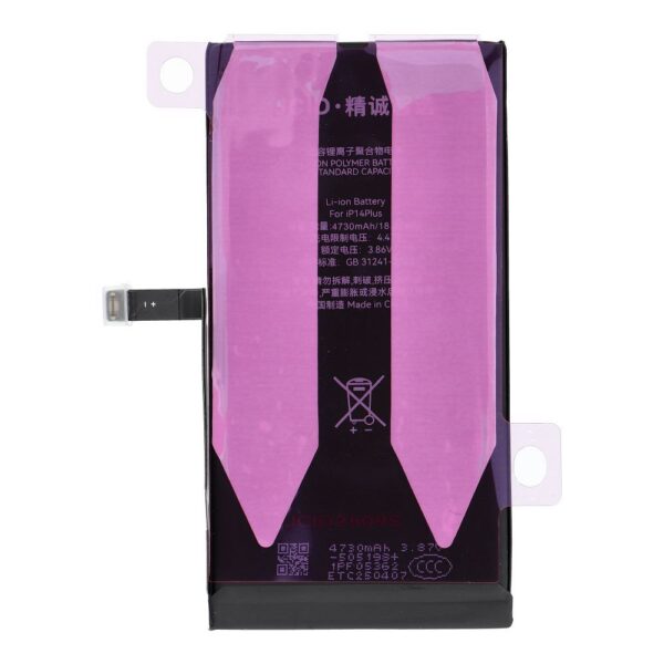 JCID Diagnosable Battery for iPhone 14 Plus 4730 mAh (high capacity)