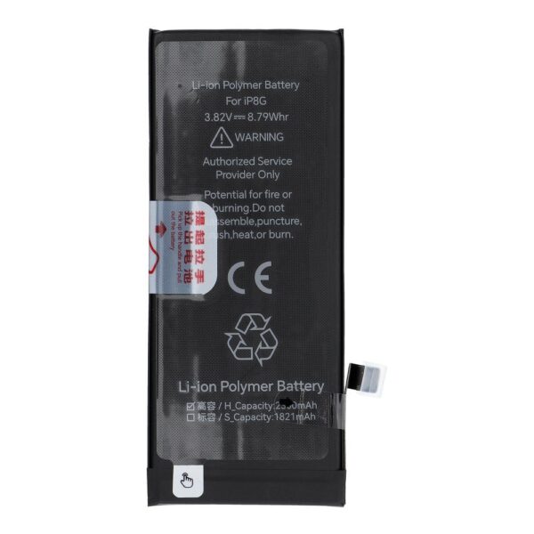 JCID Battery for iPhone 8G 2300 mAh (high capacity)