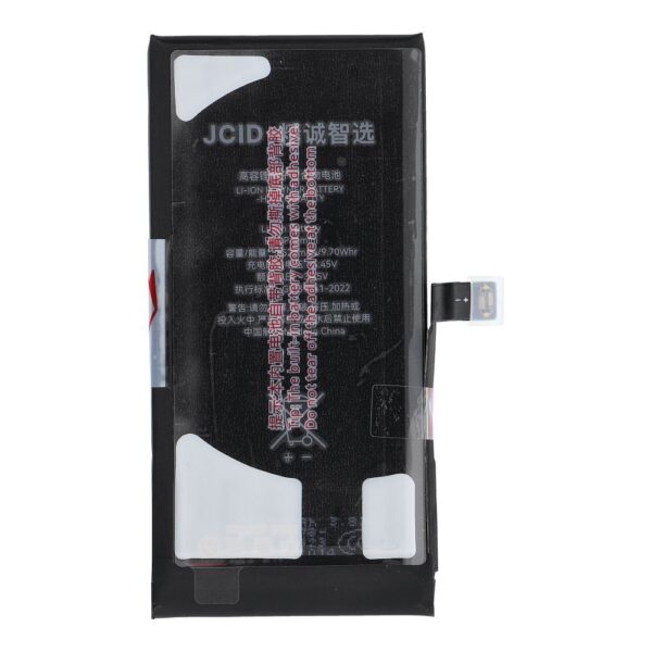JCID Battery for iPhone 12 mini 2520 mAh (high capacity)