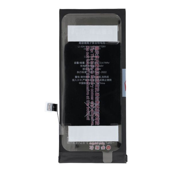 JCID Battery for iPhone 11 3500 mAh (high capacity)