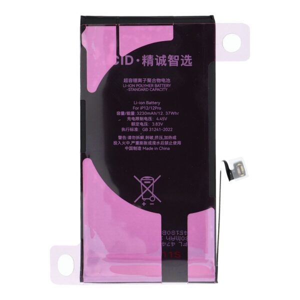 f2b77b3b2e6cfb0997b745677eb8060d JCID Diagnosable Battery for iPhone 12 / 12 Pro 3230 mAh (high capacity)