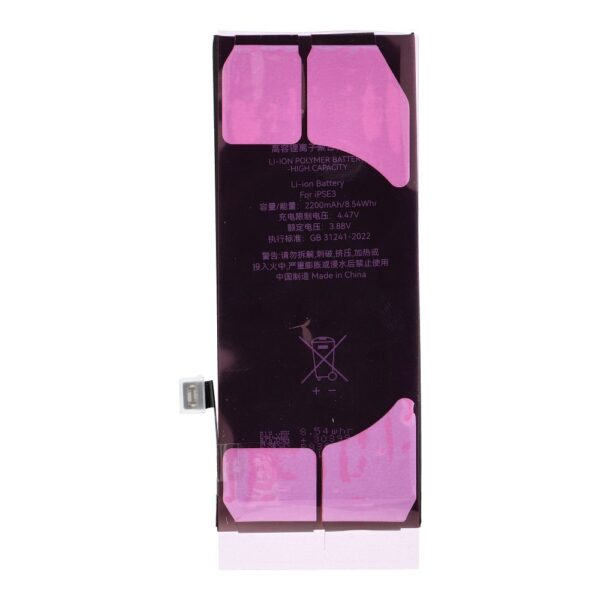 JCID Diagnosable Battery for iPhone SE3 (high capacity)