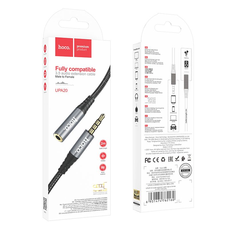 HOCO cable AUX Jack 3,5 mm (male) to Jack 3,5 mm (female) UPA20 2 m black