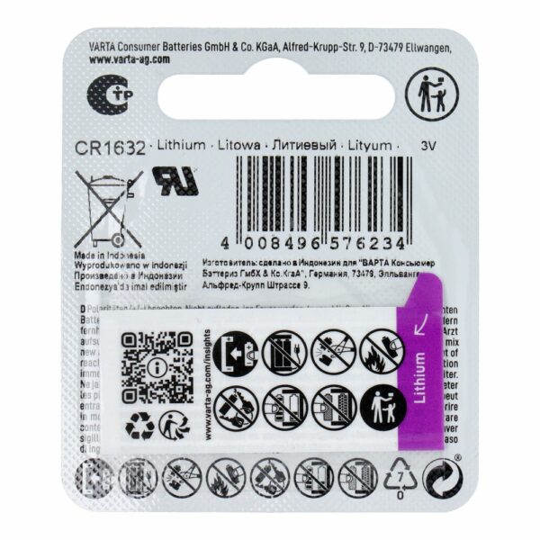 Battery VARTA Lit CR1632 3V 1 pcs