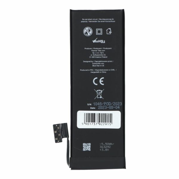 BLUE STAR HQ battery for IPHONE 5 1440 mAh