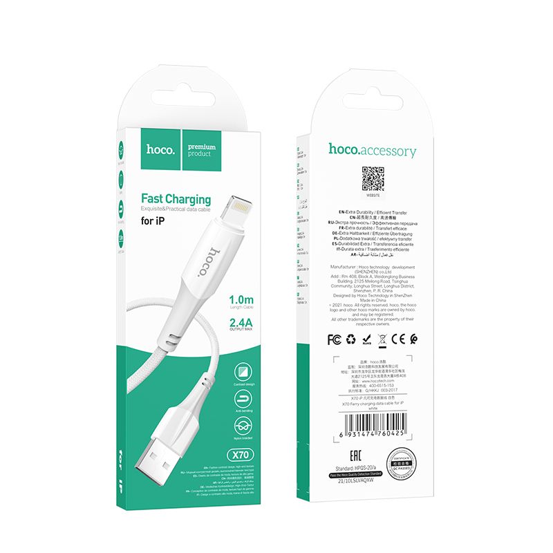 HOCO cable USB A to Lightning 2,4A X70 1 m white