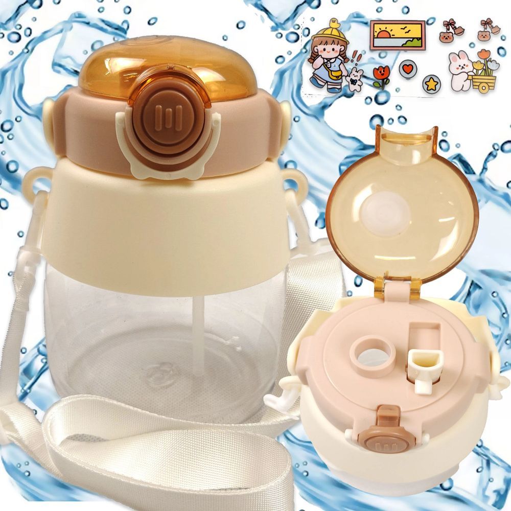 Water bottle / water bottle with straw and leash for children 1L RC-K-189 white