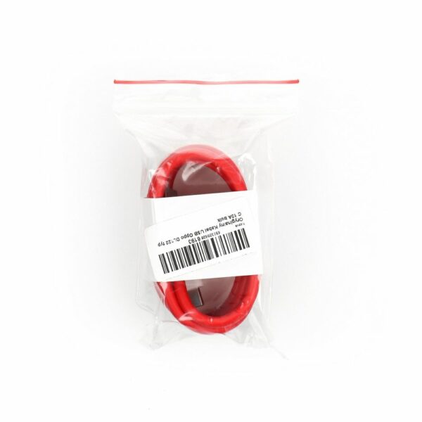 OPPO original cable Type C to Type C 10A DL122 1 m red bulk