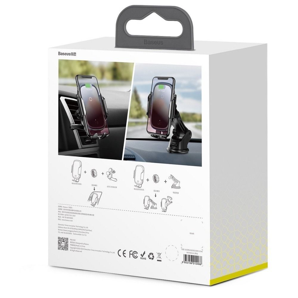 07cac96a74c0f51de3ab40677c9420ef BASEUS car holder with wireless charging automatic for air vent / windshield / console 15W WXHW03-01 silver