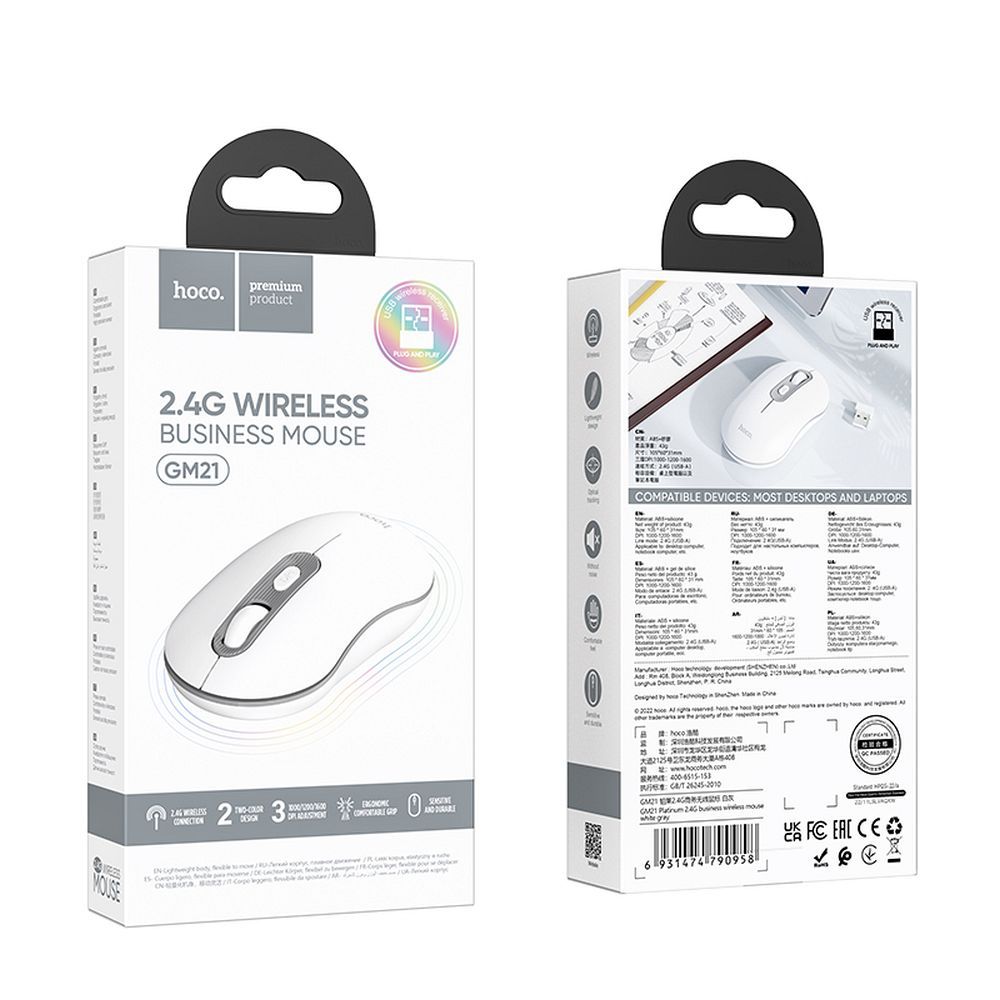 HOCO wireless computer mouse 2,4G 1600 dpi GM21 white