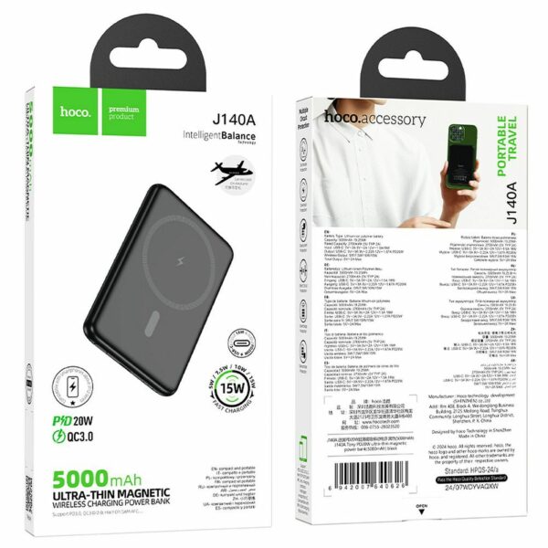 HOCO powerbank 5000 mAh ultra-thin compatible with MagSafe PD QC 2A 20W J140A black