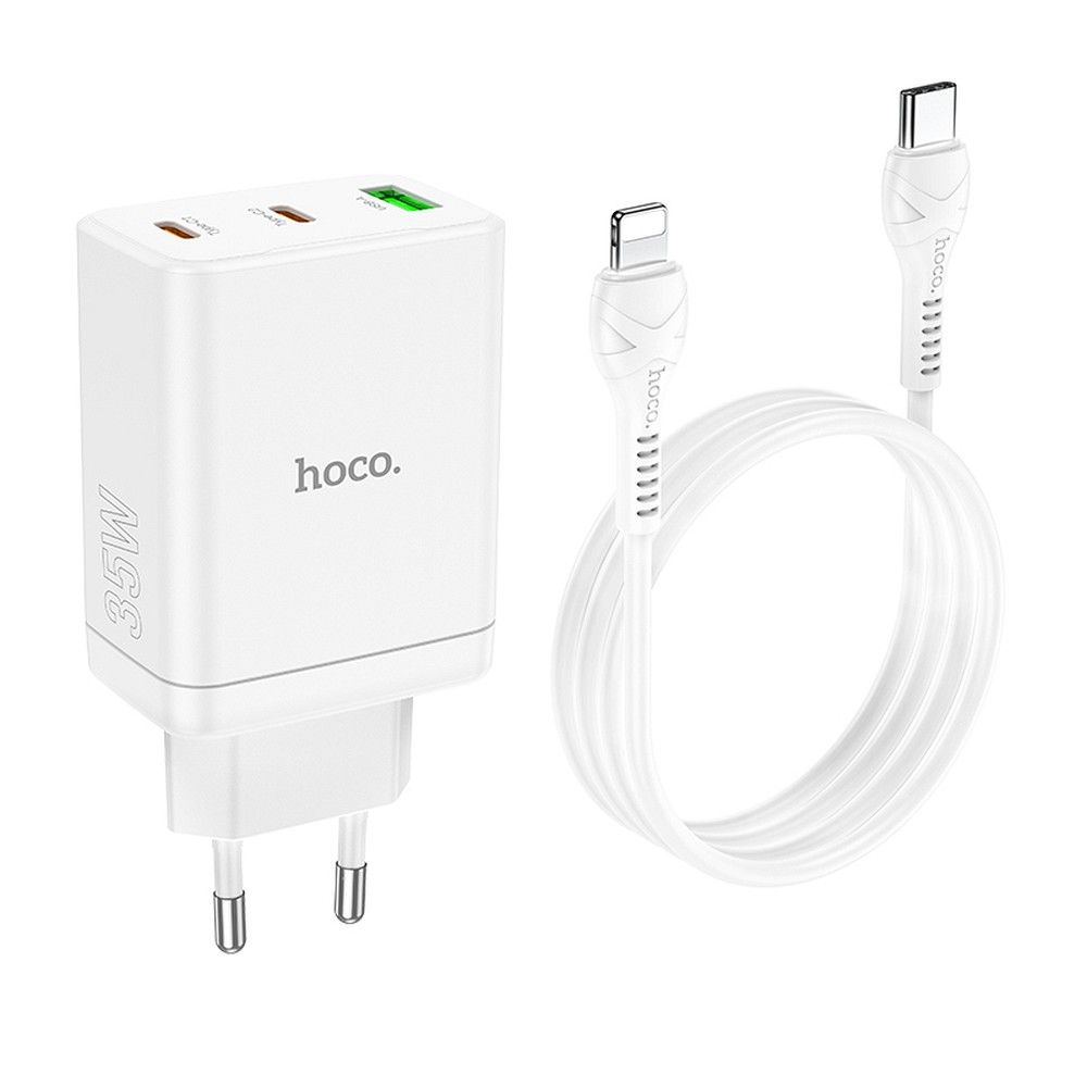 HOCO charger 2 x Type C + USB A + cable Type C to Lightning PD QC3.0 3A 35W N33 white