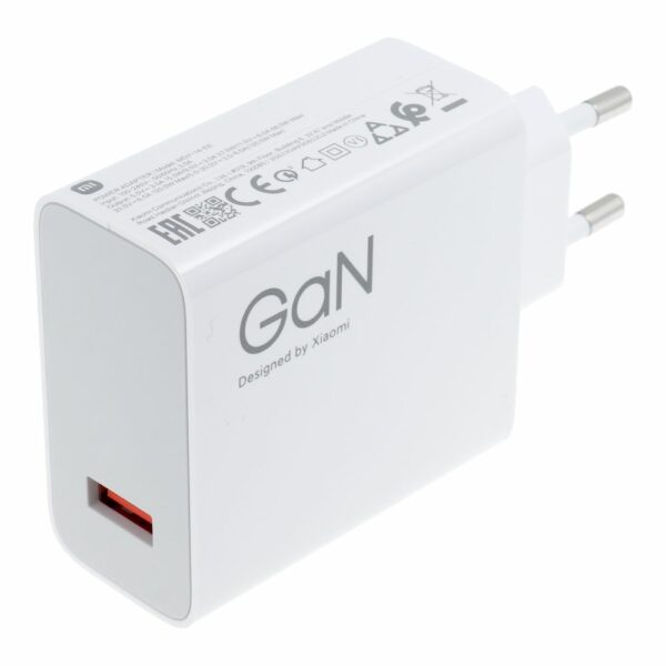 XIAOMI original charger USB A QC3.0 3A 120W MDY-14-EE white bulk