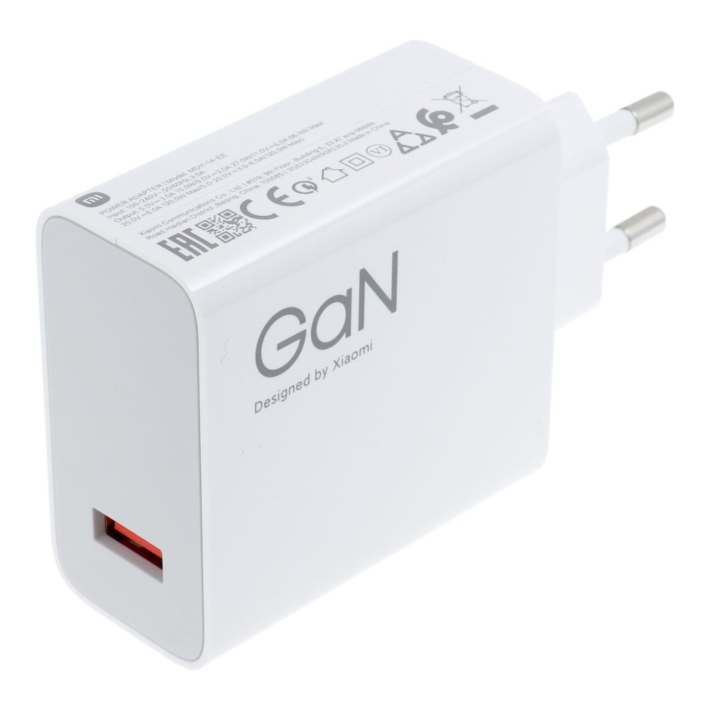 XIAOMI original charger USB A QC3.0 3A 120W MDY-14-EE white bulk