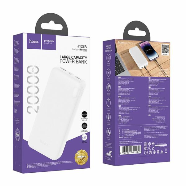 HOCO powerbank 20000 mAh 2A J128A white