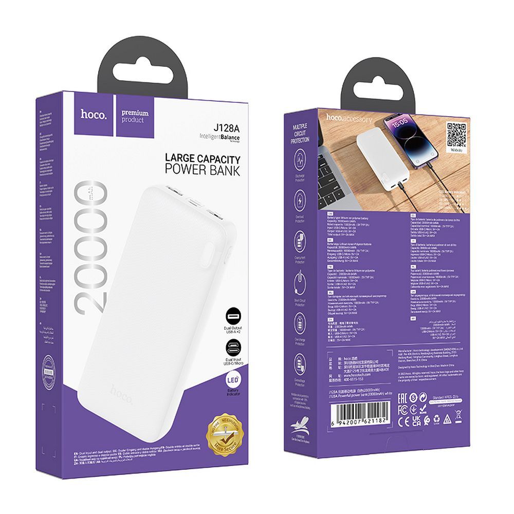 HOCO powerbank 20000 mAh 2A J128A white