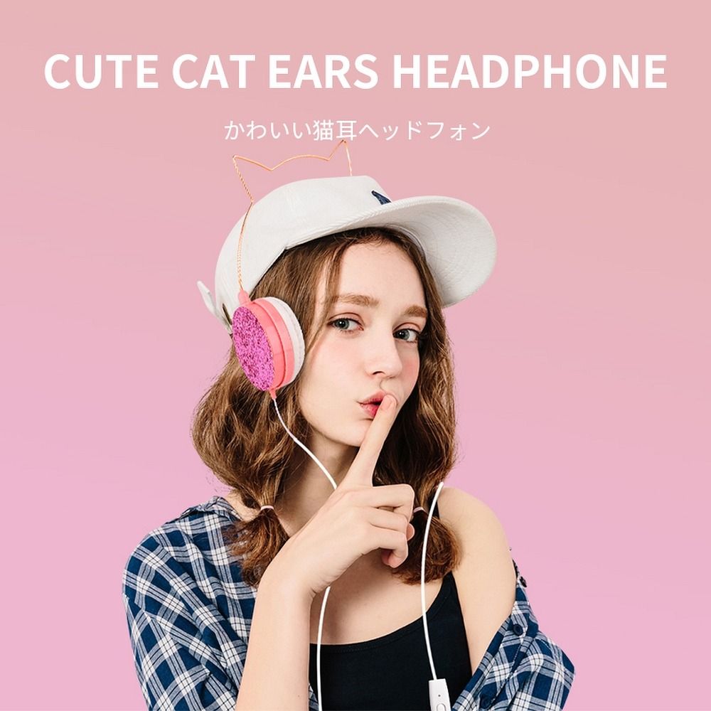 0fb67741295119cef817ac8d443ece82 Wire headphones Jack 3,5 mm with microphone CAT EAR YLFS-22 gold