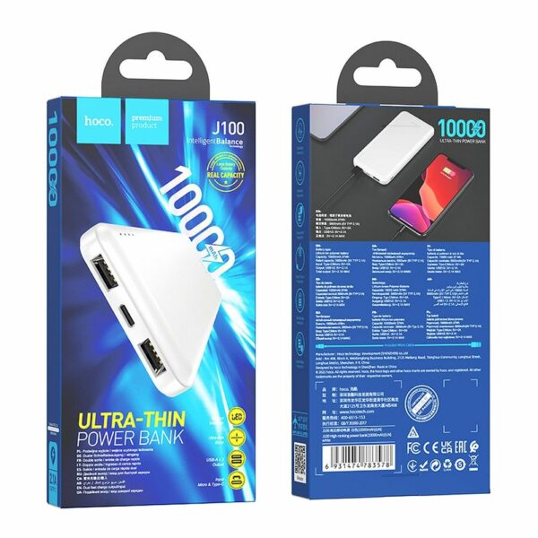 HOCO powerbank 10000 mAh 2,1A J100 white