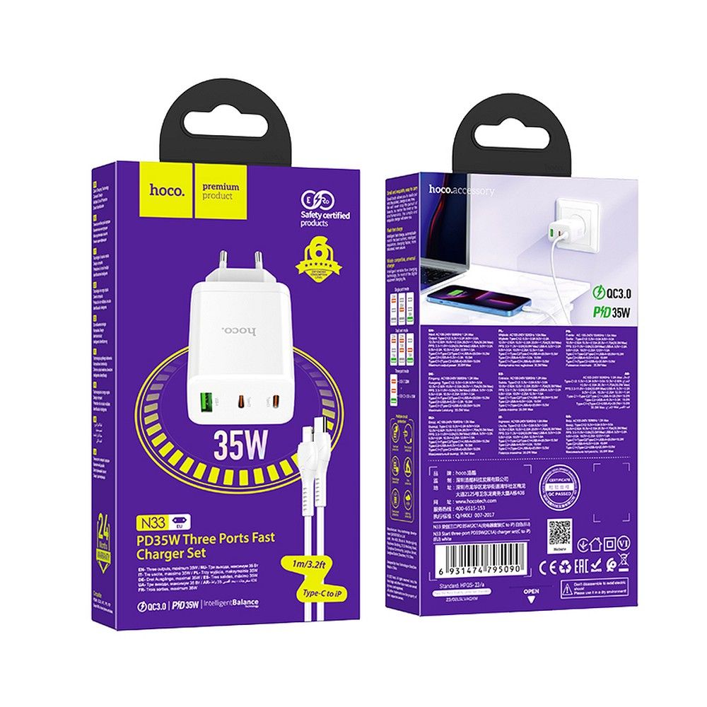 HOCO charger 2 x Type C + USB A + cable Type C to Lightning PD QC3.0 3A 35W N33 white