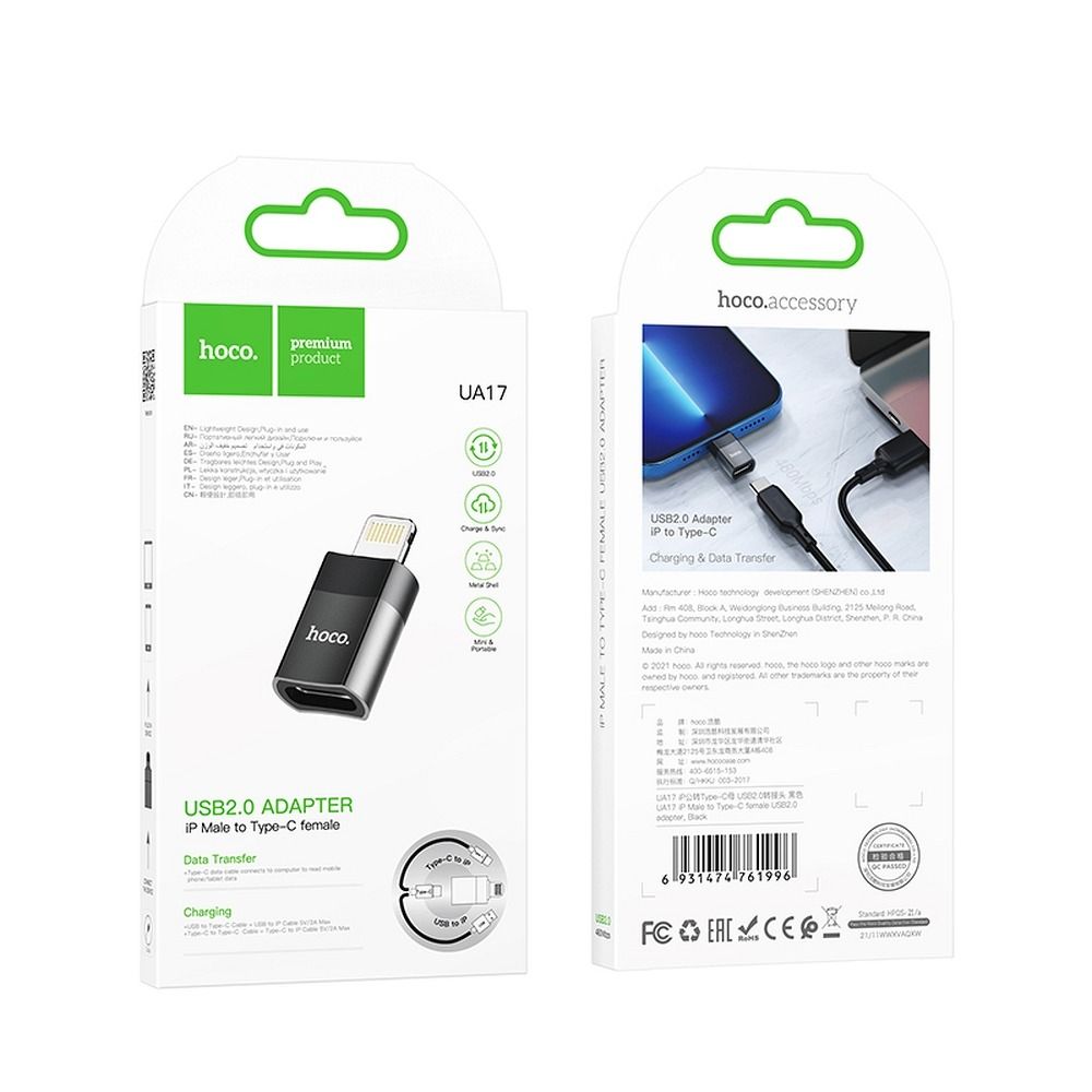 HOCO adaptor from Type C (female) to Lightning 8-pin UA17 black