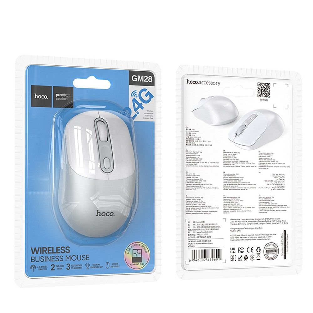HOCO wireless computer mouse 2.4G GM28 white gray