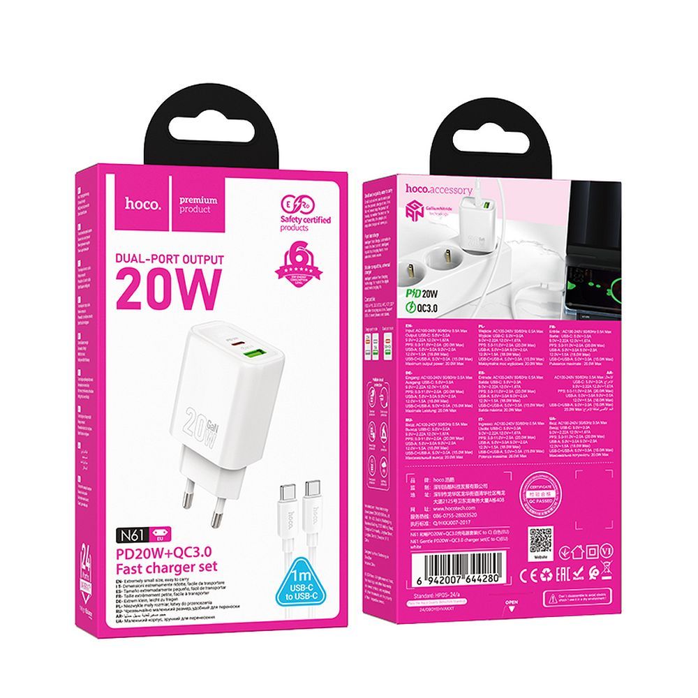 HOCO wall charger USB A + Type C + cable Type C to Type C PD QC3.0 3A 20W N61 white