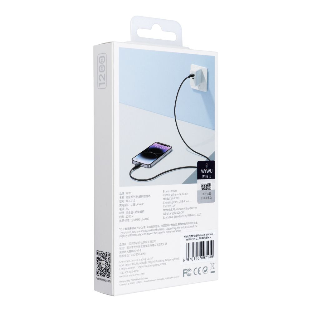 WiWU - Platinum Series Data Cable Wi-C019 USB A to Lightning 3A 1,2m - black