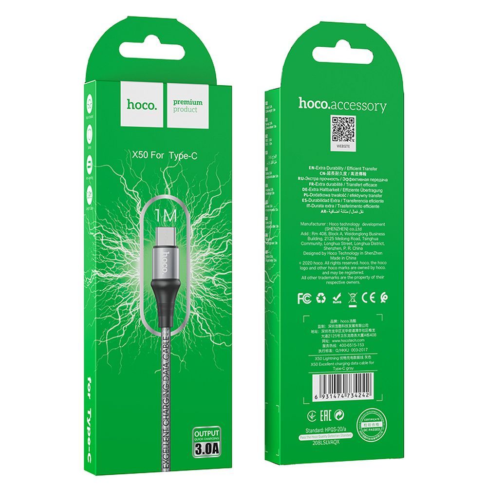 HOCO cable USB A do Type C 3A X50 1 m gray