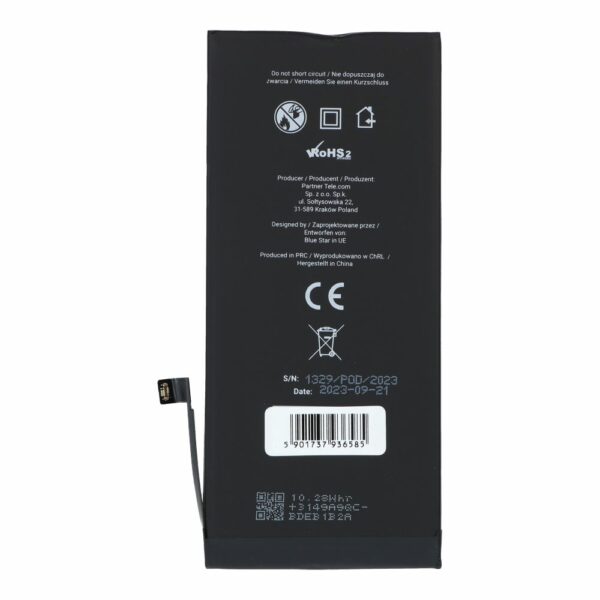 BLUE STAR HQ battery for IPHONE 8 Plus 2691 mAh