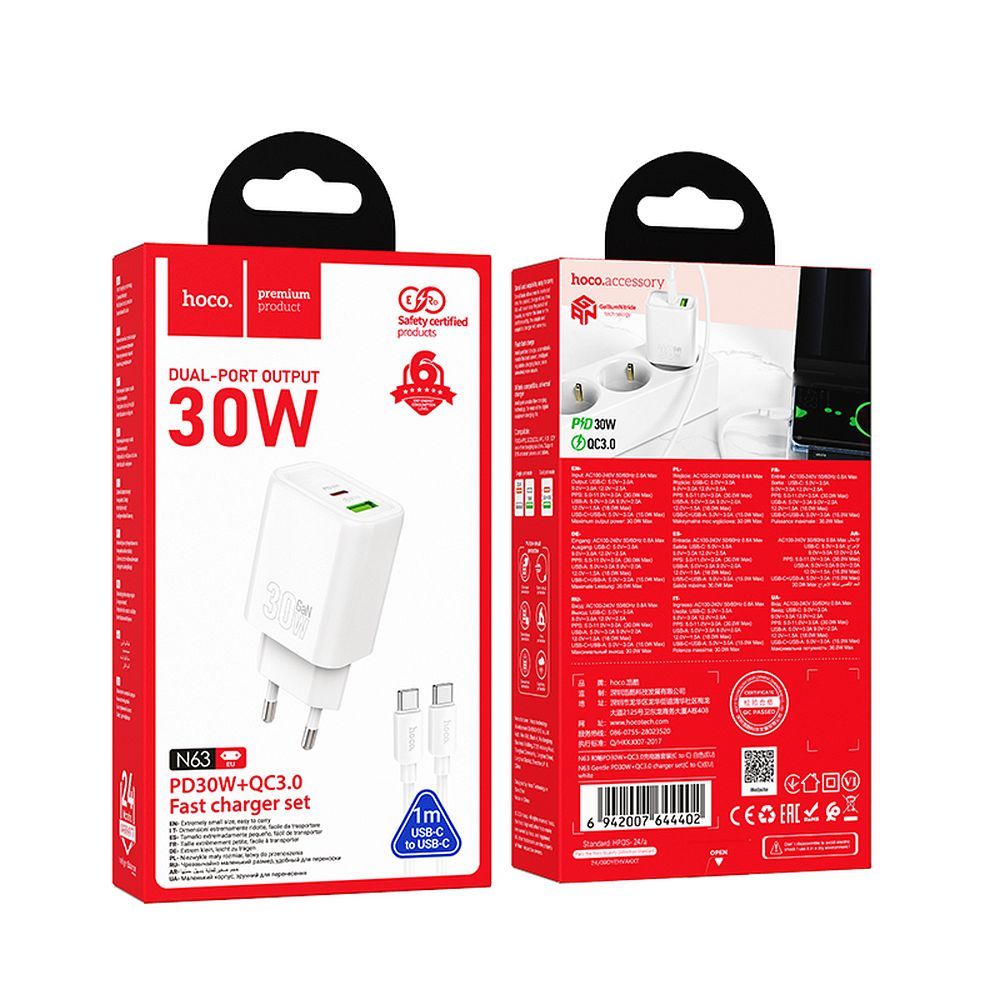 HOCO wall charger USB A + Type C + cable Type C to Type C PD QC3.0 3A 30W N63 white