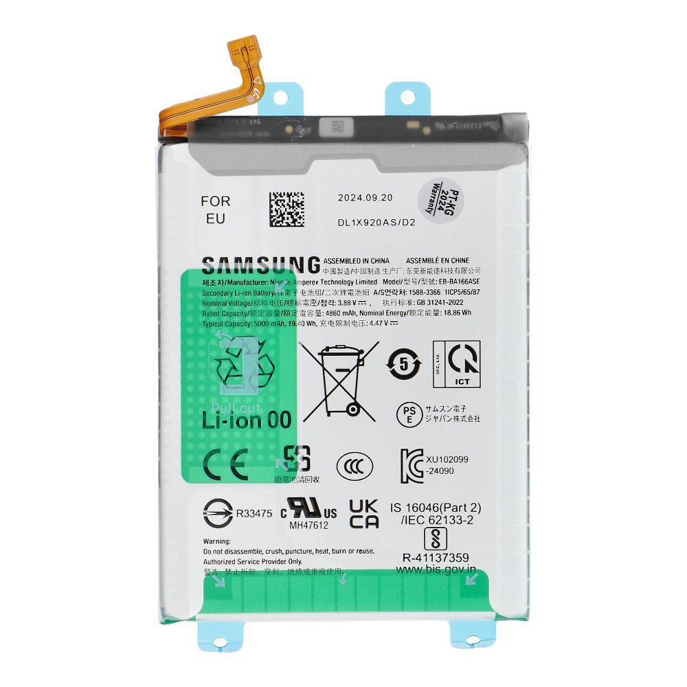 ServicePack Battery GH82-36145A for SAMSUNG A16 A166B