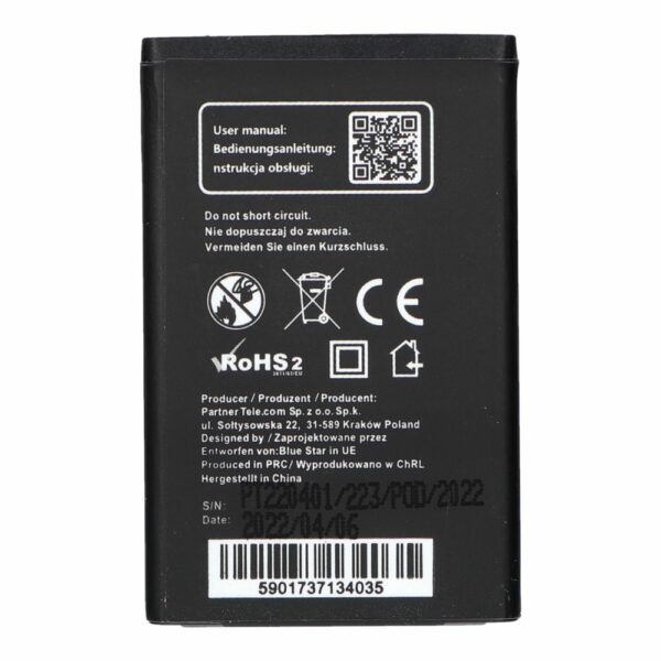 BLUE STAR battery for LG KU380 / KP100 / KP320 / KP105 / KP115 / KP215 800 mAh