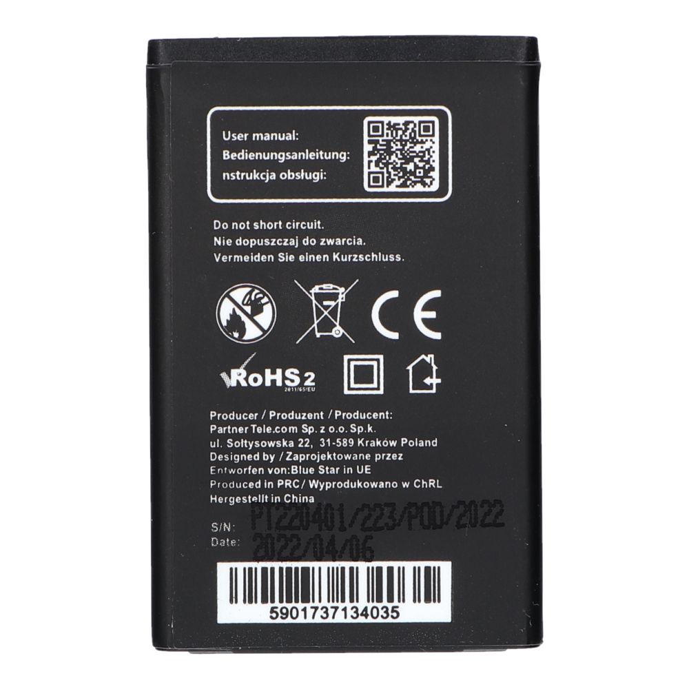 BLUE STAR battery for LG KU380 / KP100 / KP320 / KP105 / KP115 / KP215 800 mAh