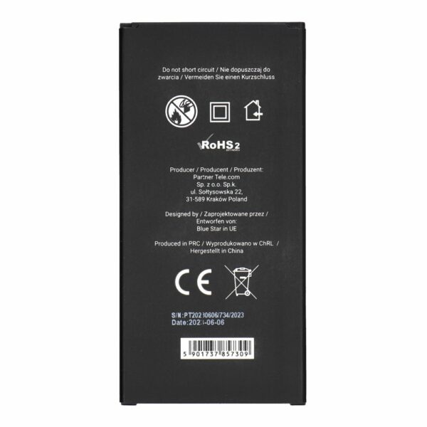 BLUE STAR PREMIUM battery for SAMSUNG J7 2016 3300 mAh