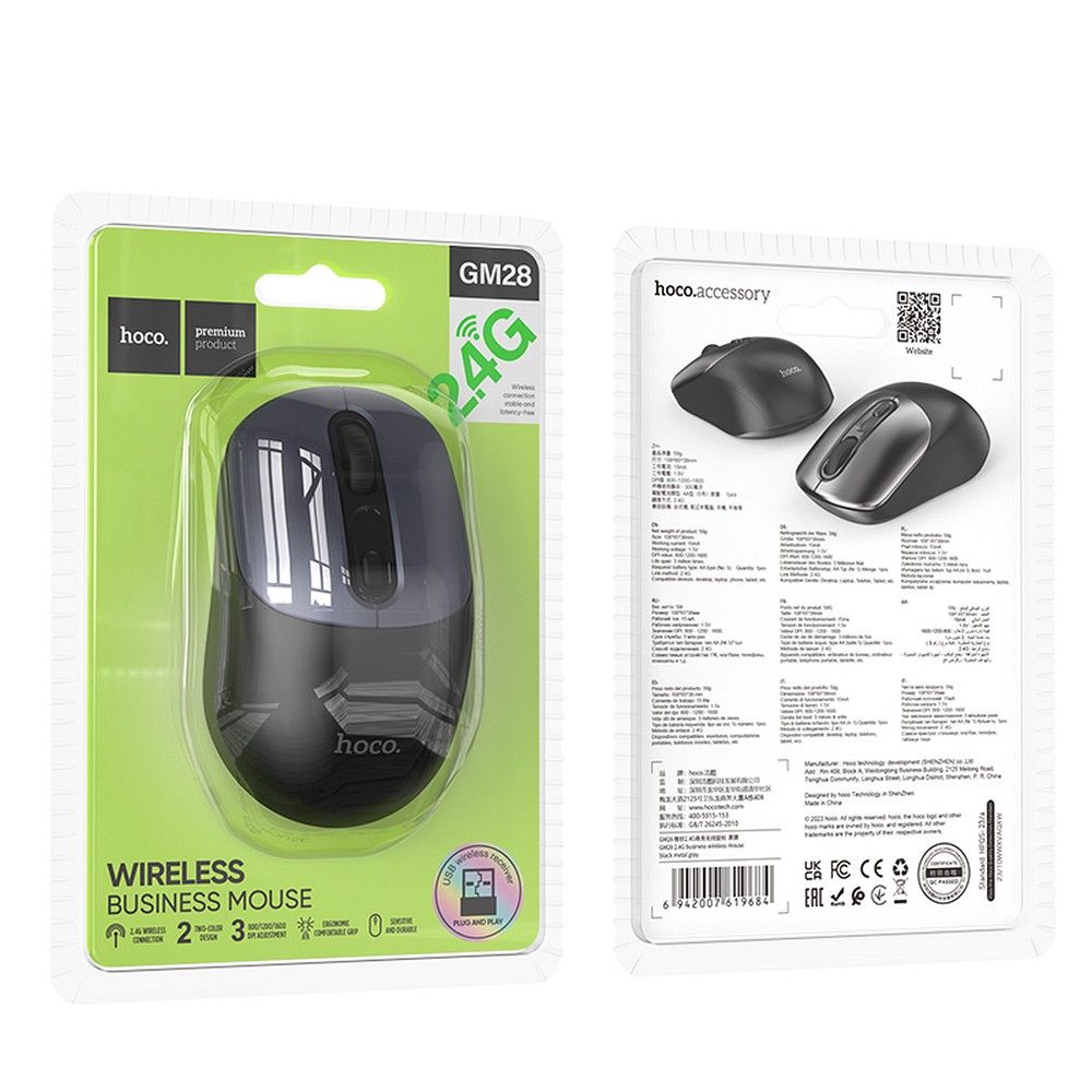 HOCO wireless computer mouse 2.4G GM28 black metal gray