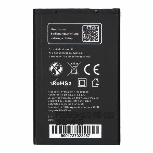 BLUE STAR PREMIUM battery for NOKIA 6101 / 6100 / 6300 1000 mAh