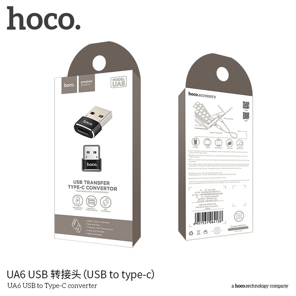 2ff320cad3153c19e68904724bc8db46 HOCO adapter OTG USB A (male) to Type C (female) UA6 black