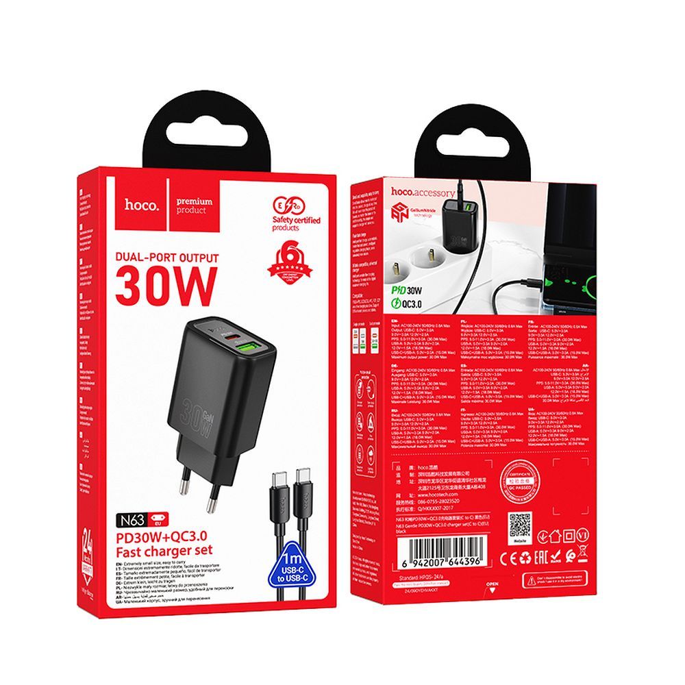 HOCO wall charger USB A + Type C + cable Type C to Type C PD QC3.0 3A 30W N63 black