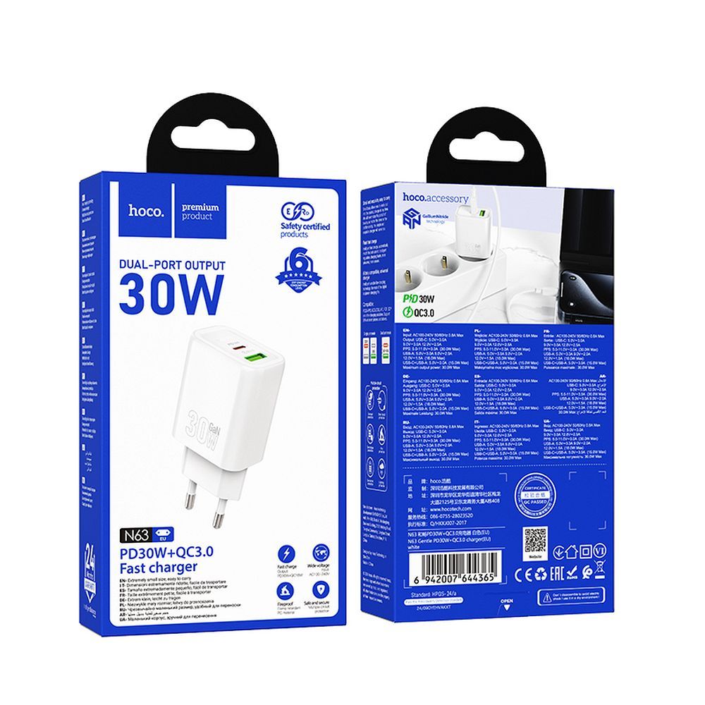 HOCO wall charger USB A + Type C PD QC3.0 3A 30W N63 white
