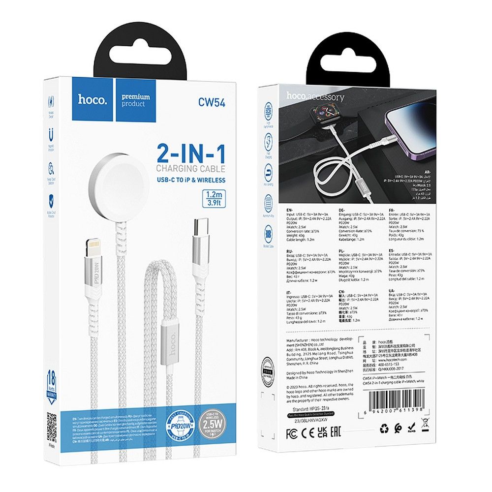 HOCO wireless charger 2in1 Type C for Apple Watch + charging cable Lightning PD QC 3A CW54 1,2 m white