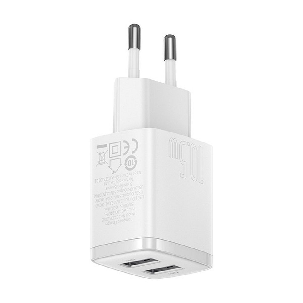 33f8668ee84138545ee2339135816e06 BASEUS wall charger 2 x USB A 2,1A 10,5W CCXJ010202 white
