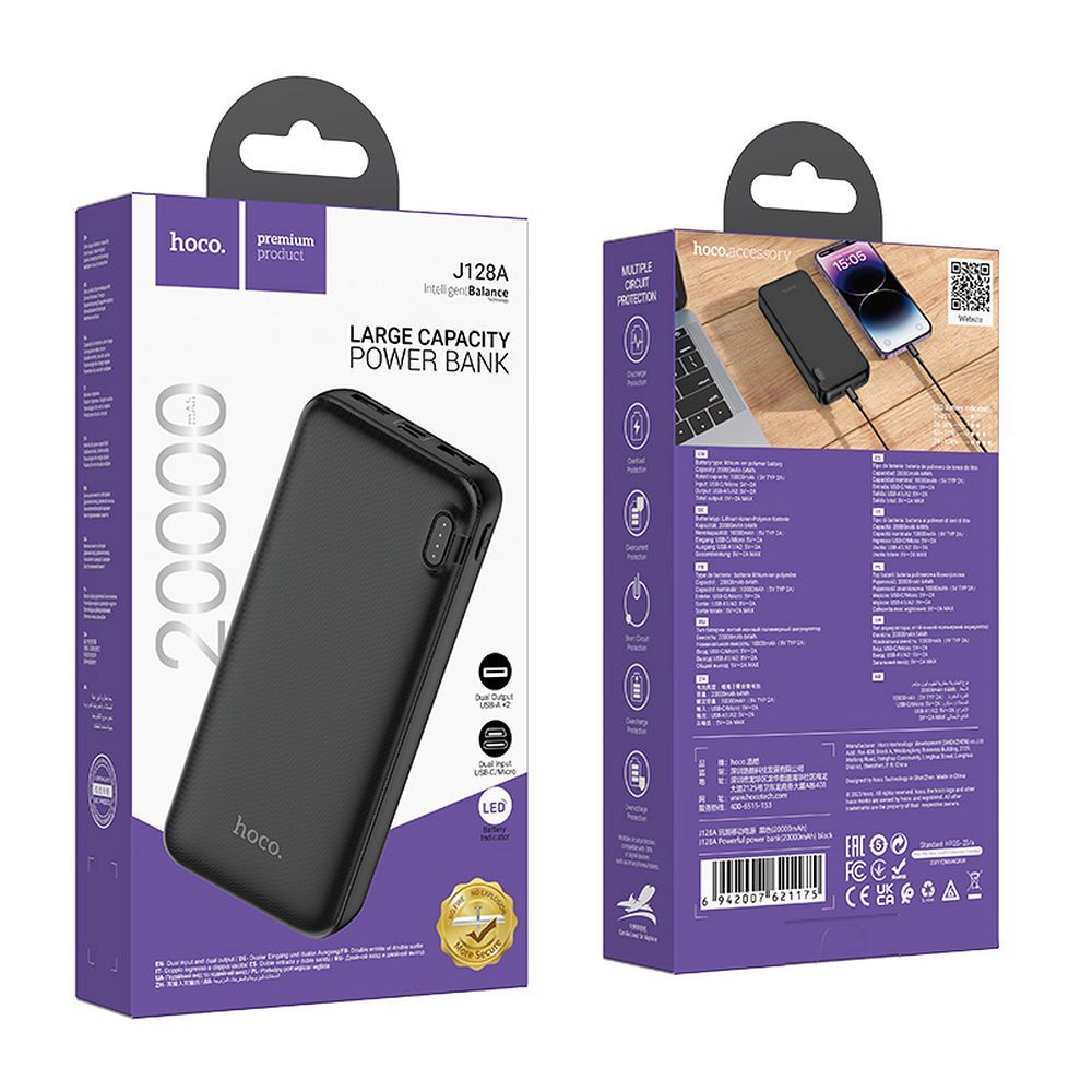 HOCO powerbank 20000 mAh 2A J128A black