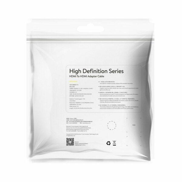BASEUS cable HDMI to HDMI 4K 60Hz 2.0 HD CAKGQ-E01 8 m black