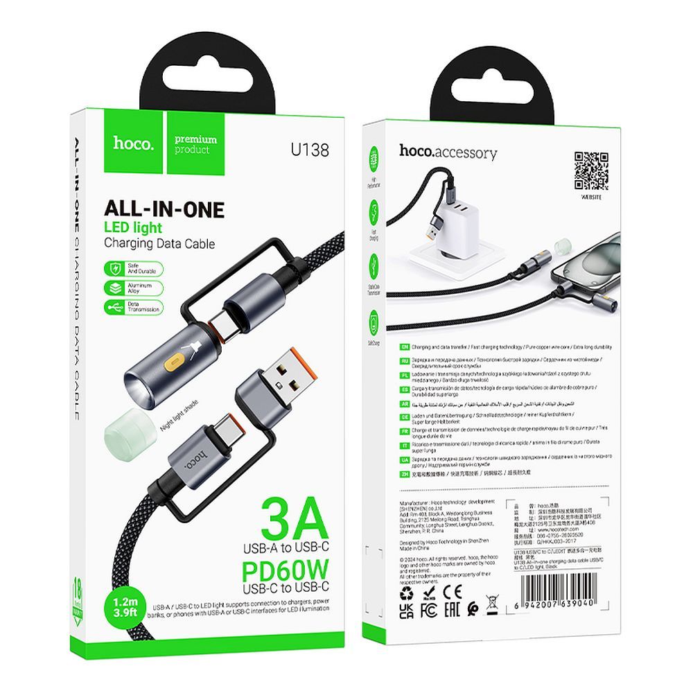 HOCO cable All-in-one USB A / Type C to Type C / LED Light 3A 60W U138 1,2 m black