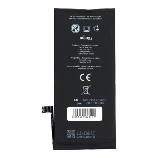 BLUE STAR HQ battery for IPHONE XR 2942 mAh