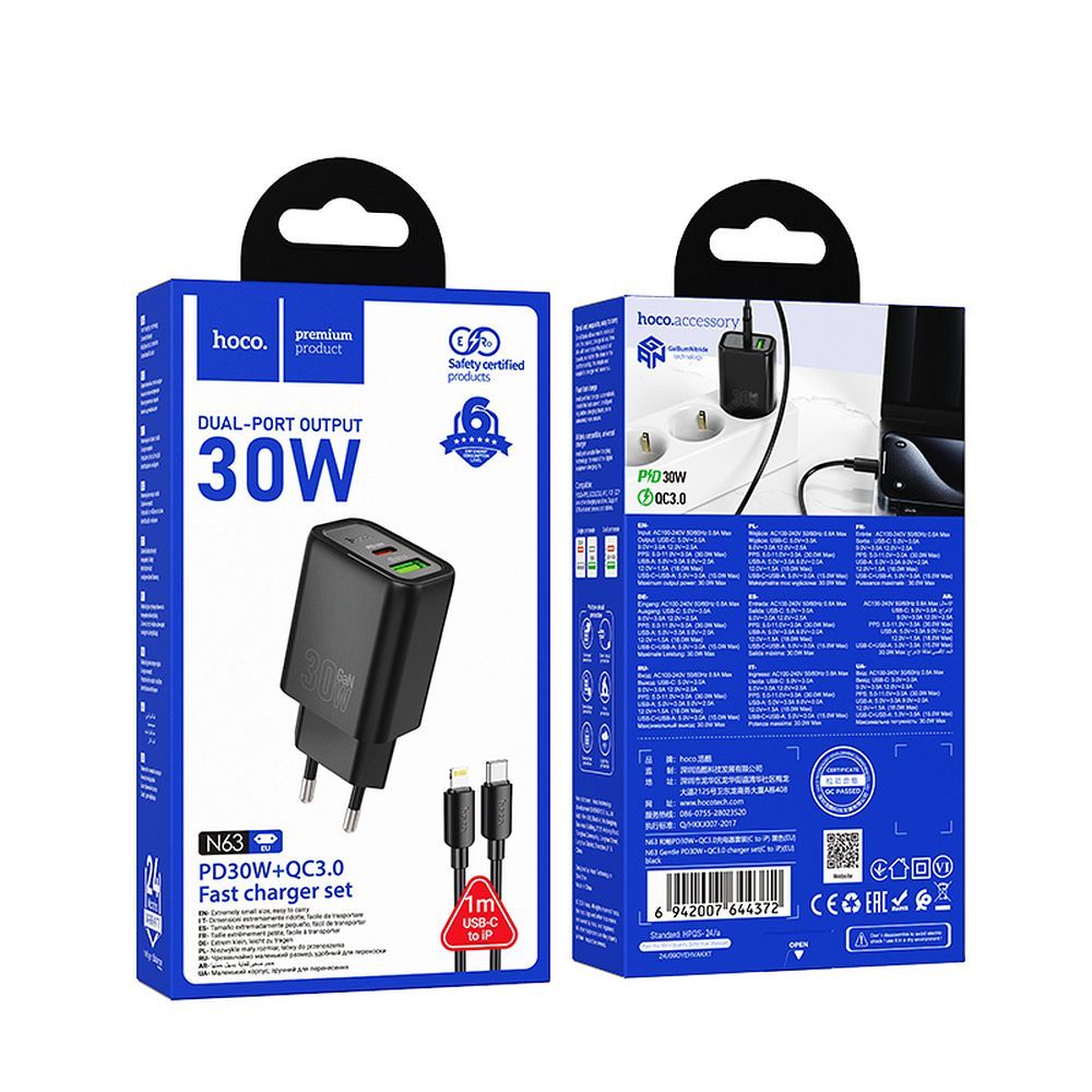 Φορτιστής Τοίχου HOCO USB A & Type C + Καλώδιο Type C σε Lightning PD QC3.0 3A 30W N63 Μαύρος