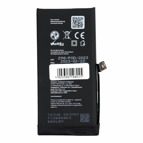 BLUE STAR HQ battery for IPHONE 12 Mini 2227 mAh