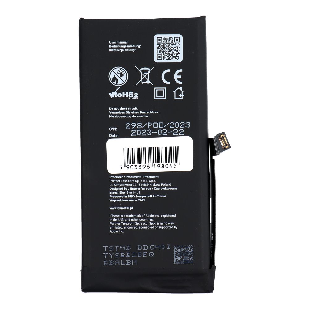 BLUE STAR HQ battery for IPHONE 12 Mini 2227 mAh