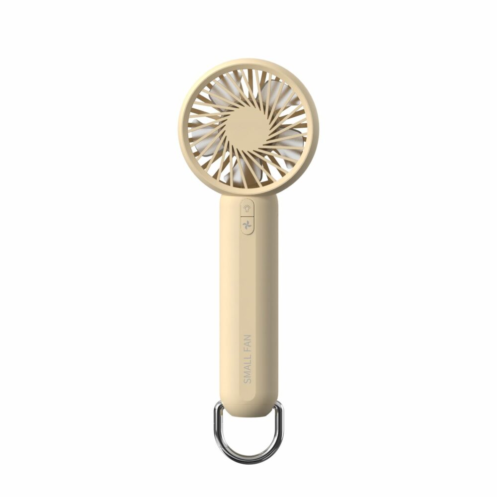 3ddfb12507b08e35bb1153d9d9f1c018 Portable fan HX-137B beige